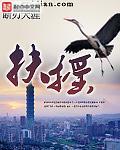 神秘复苏百度百科