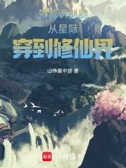 心率正常范围是多少