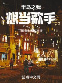 红拂夜奔结局