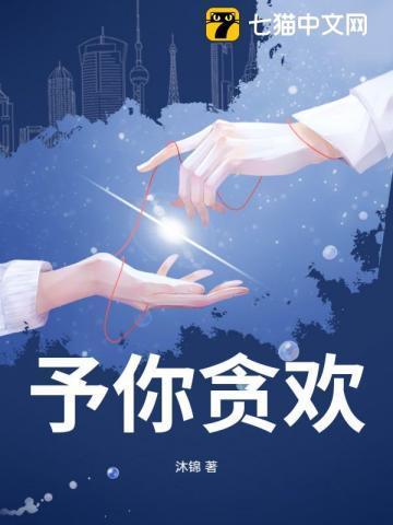 借月留光歌词辛弃疾