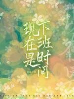 心率正常值范围是多少