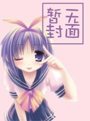 年代炮灰男