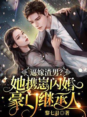 哄我入睡吉他谱